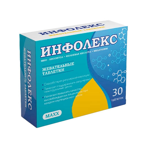 Инфолекс